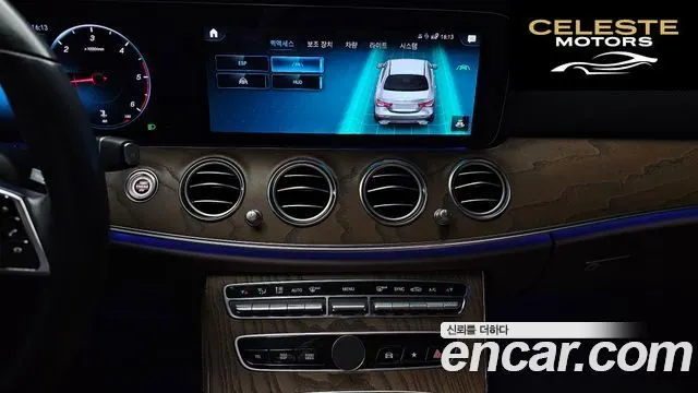 MERCEDES BENZ E-Classe W213 E220d 4MATIC Exclusive 2021 — photo 14 sur 20