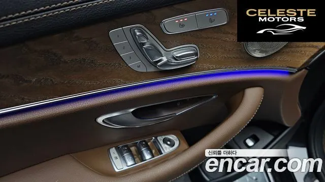 MERCEDES BENZ E-Classe W213 E220d 4MATIC Exclusive 2021 — photo 16 sur 20
