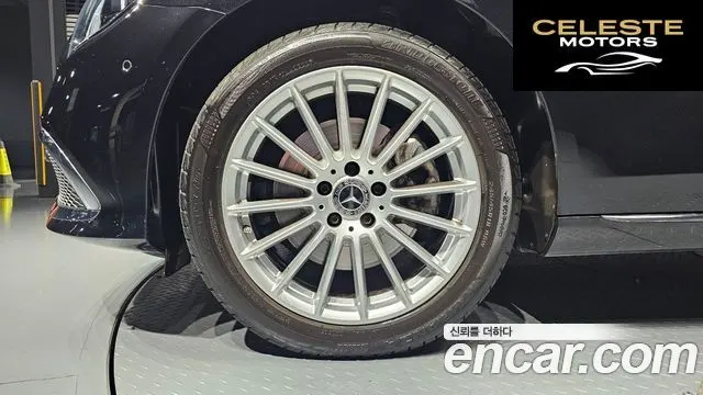 MERCEDES BENZ E-Classe W213 E220d 4MATIC Exclusive 2021 — photo 5 sur 20