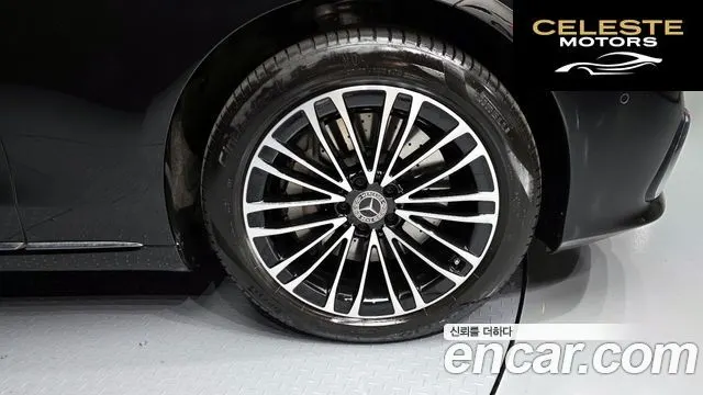 MERCEDES BENZ S-Classe W223 S350 d 4MATIC 2025 — photo 5 sur 20