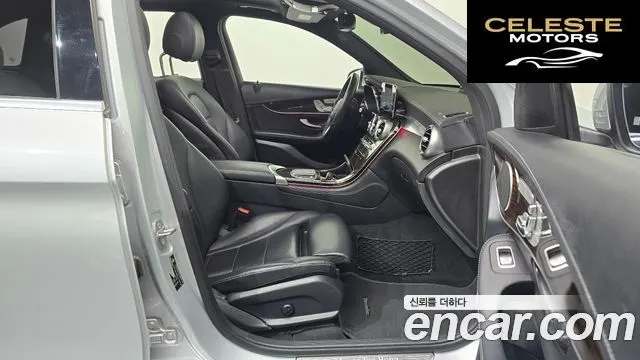 MERCEDES BENZ GLC-Classe X253 GLC300 4MATIC 2020 — photo 10 sur 20