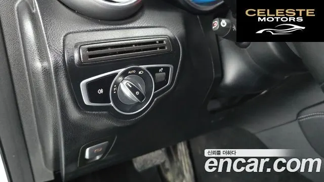 MERCEDES BENZ GLC-Classe X253 GLC300 4MATIC 2020 — photo 17 sur 20