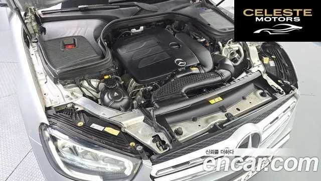 MERCEDES BENZ GLC-Classe X253 GLC300 4MATIC 2020 — photo 5 sur 20
