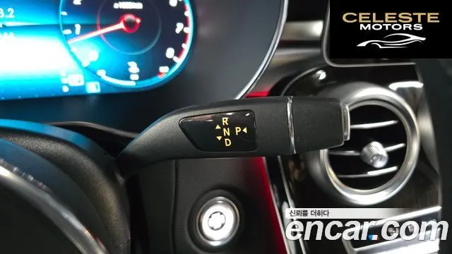 MERCEDES BENZ GLC-Classe X253 GLC300 4MATIC 2020 — photo 8 sur 20