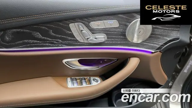 MERCEDES BENZ E-Classe W213 E350 4MATIC Avantgarde 2022 — photo 20 sur 31