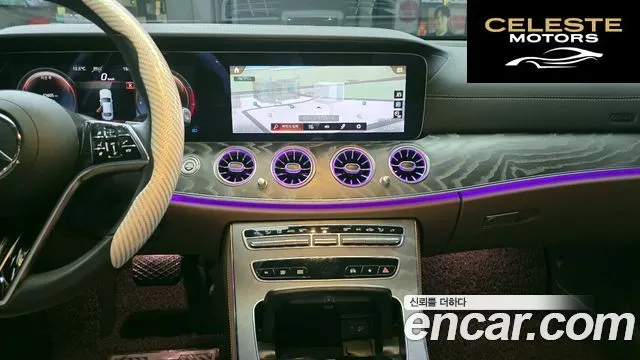 MERCEDES BENZ E-Classe W213 E350 4MATIC Avantgarde 2022 — photo 25 sur 31