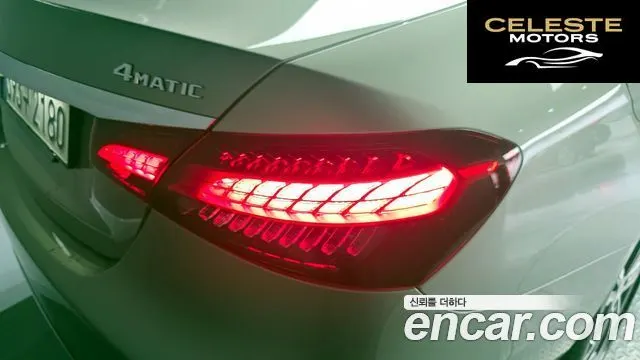 MERCEDES BENZ E-Classe W213 E350 4MATIC Avantgarde 2022 — photo 9 sur 31
