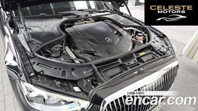 MERCEDES MAYBACH S-Classe W223 S580 4MATIC 2022 — photo 6 sur 26