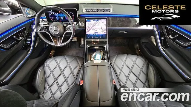 MERCEDES MAYBACH S-Classe W223 S580 4MATIC 2022 — photo 7 sur 26