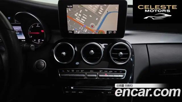 MERCEDES BENZ C-Classe W205 C220 d 4MATIC 2018 — photo 14 sur 20