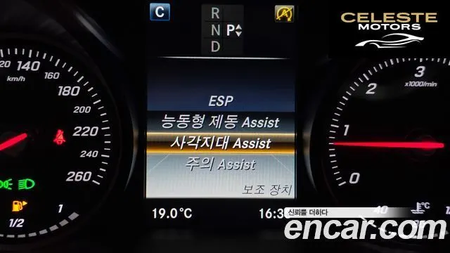 MERCEDES BENZ C-Classe W205 C220 d 4MATIC 2018 — photo 16 sur 20