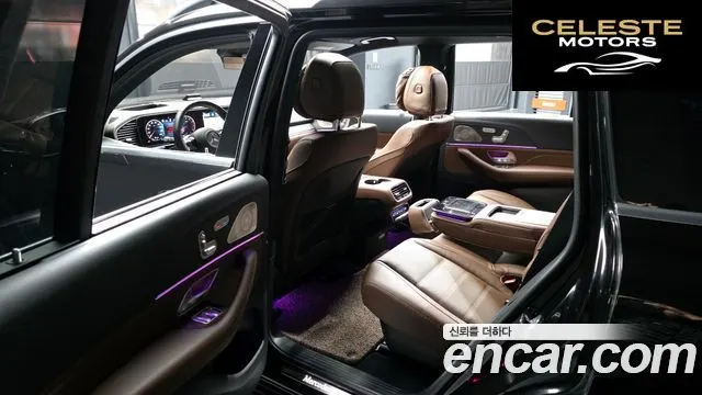MERCEDES BENZ GLS-Classe X167 GLS450 4MATIC 2025 — photo 16 sur 38