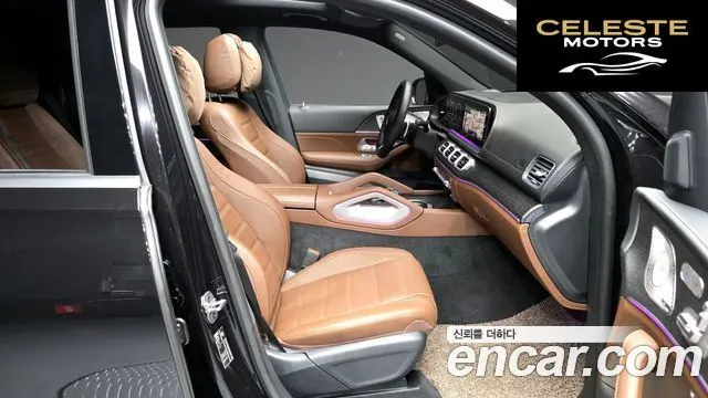 MERCEDES BENZ GLS-Classe X167 GLS450 4MATIC 2025 — photo 17 sur 38