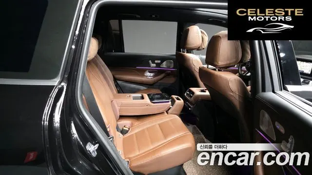 MERCEDES BENZ GLS-Classe X167 GLS450 4MATIC 2025 — photo 18 sur 38