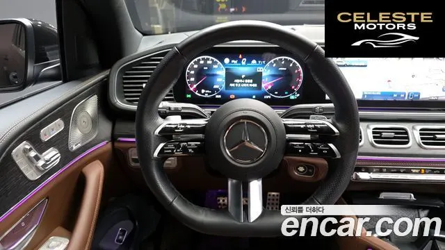 MERCEDES BENZ GLS-Classe X167 GLS450 4MATIC 2025 — photo 19 sur 38