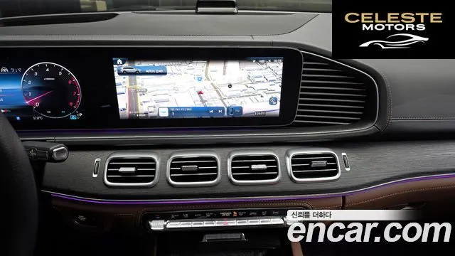 MERCEDES BENZ GLS-Classe X167 GLS450 4MATIC 2025 — photo 20 sur 38