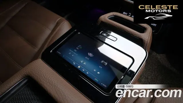 MERCEDES BENZ GLS-Classe X167 GLS450 4MATIC 2025 — photo 25 sur 38