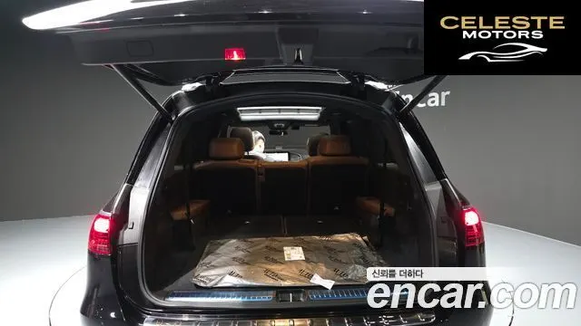 MERCEDES BENZ GLS-Classe X167 GLS450 4MATIC 2025 — photo 26 sur 38