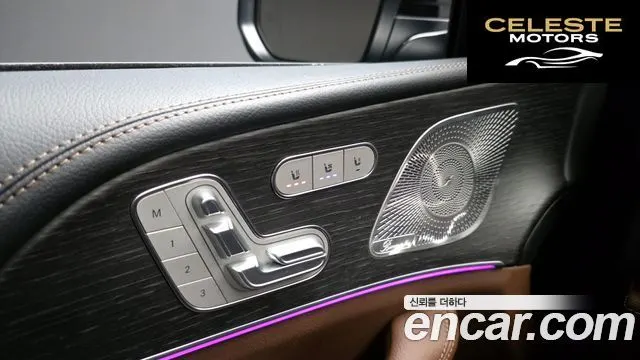 MERCEDES BENZ GLS-Classe X167 GLS450 4MATIC 2025 — photo 28 sur 38
