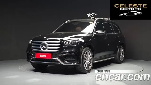 MERCEDES BENZ GLS-Classe X167 GLS450 4MATIC 2025 — photo 35 sur 38