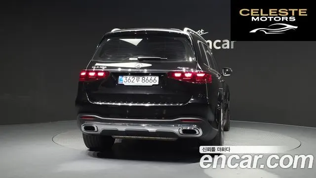 MERCEDES BENZ GLS-Classe X167 GLS450 4MATIC 2025 — photo 4 sur 38