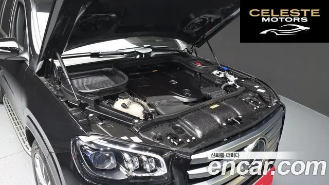 MERCEDES BENZ GLS-Classe X167 GLS450 4MATIC 2025 — photo 6 sur 38