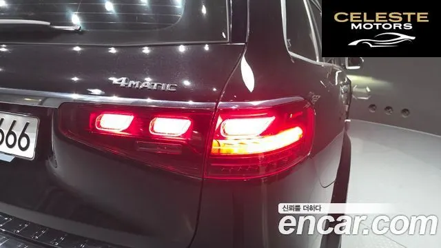 MERCEDES BENZ GLS-Classe X167 GLS450 4MATIC 2025 — photo 9 sur 38
