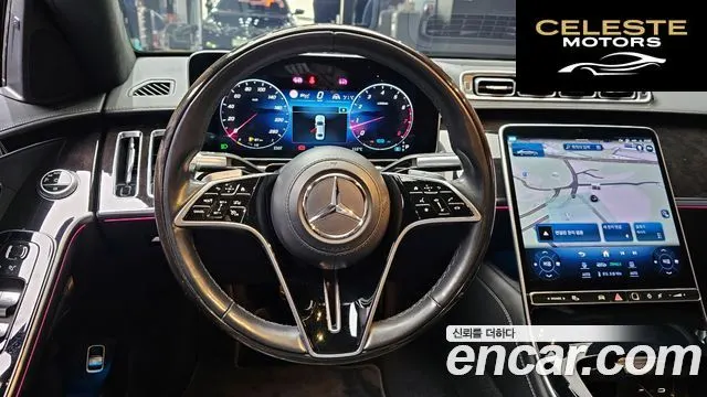 MERCEDES BENZ S-Classe W223 S580L 4MATIC 2021 — photo 13 sur 20