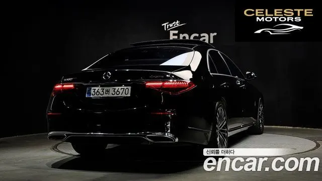 MERCEDES BENZ S-Classe W223 S580L 4MATIC 2021 — photo 2 sur 20