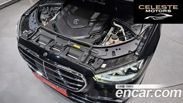 MERCEDES BENZ S-Classe W223 S580L 4MATIC 2021 — photo 6 sur 20
