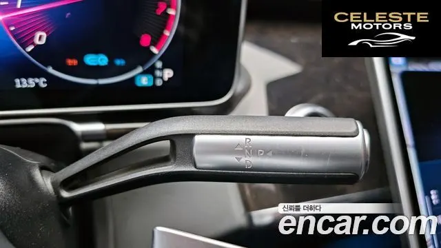 MERCEDES BENZ S-Classe W223 S580L 4MATIC 2021 — photo 9 sur 20