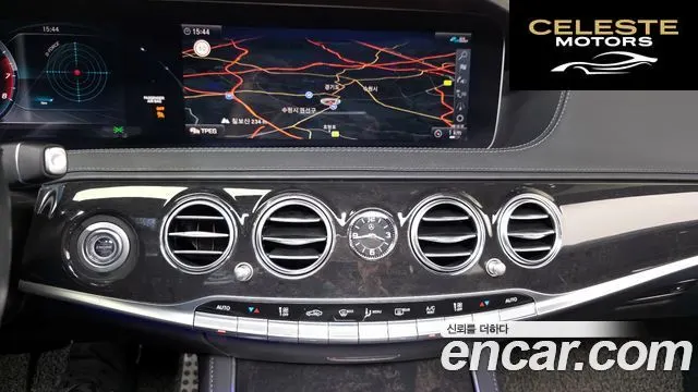 MERCEDES BENZ S-Classe W222 S450L 4MATIC 2020 — photo 12 sur 20
