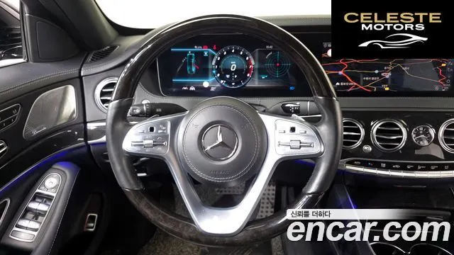 MERCEDES BENZ S-Classe W222 S450L 4MATIC 2020 — photo 13 sur 20