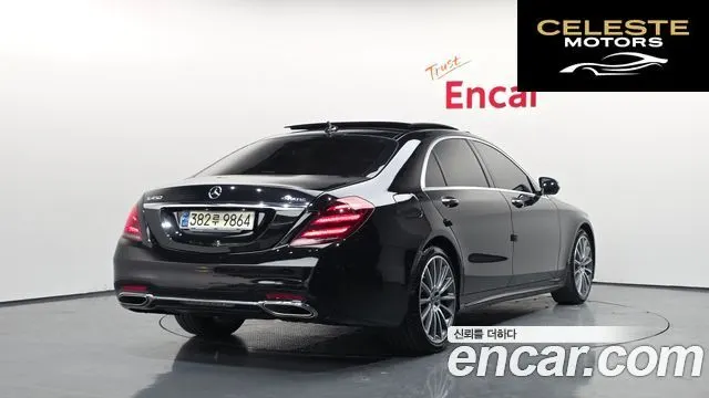 MERCEDES BENZ S-Classe W222 S450L 4MATIC 2020 — photo 2 sur 20
