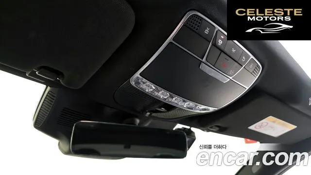 MERCEDES BENZ S-Classe W222 S450L 4MATIC 2020 — photo 20 sur 20