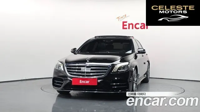 MERCEDES BENZ S-Classe W222 S450L 4MATIC 2020 — photo 3 sur 20
