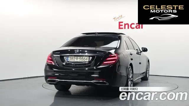 MERCEDES BENZ S-Classe W222 S450L 4MATIC 2020 — photo 4 sur 20