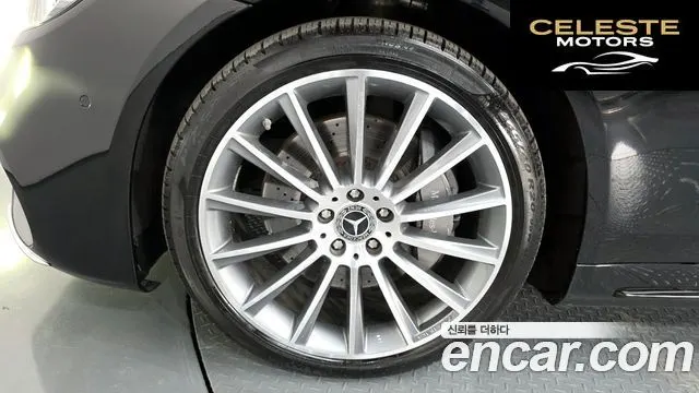 MERCEDES BENZ S-Classe W222 S450L 4MATIC 2020 — photo 5 sur 20