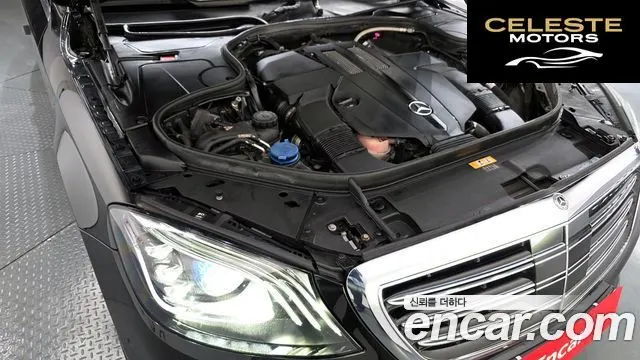 MERCEDES BENZ S-Classe W222 S450L 4MATIC 2020 — photo 6 sur 20