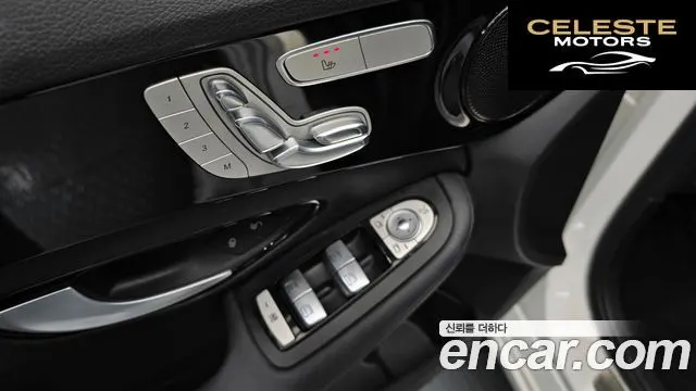 MERCEDES BENZ C-Classe W205 C200 2017 — photo 17 sur 20
