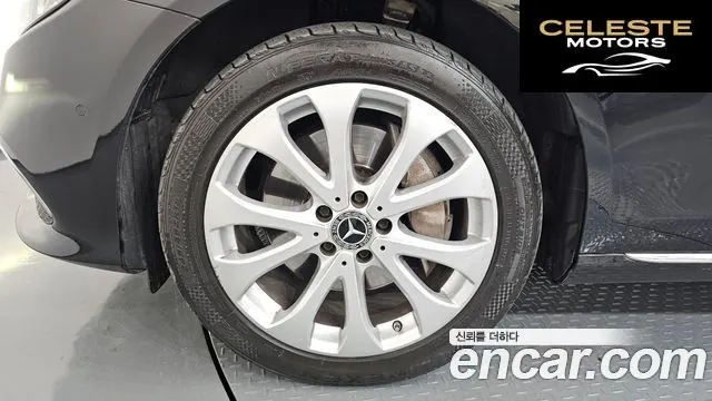 MERCEDES BENZ E-Classe W213 E300 4MATIC Exclusive 2018 — photo 5 sur 20