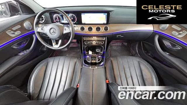 MERCEDES BENZ E-Classe W213 E300 4MATIC Exclusive 2018 — photo 7 sur 20