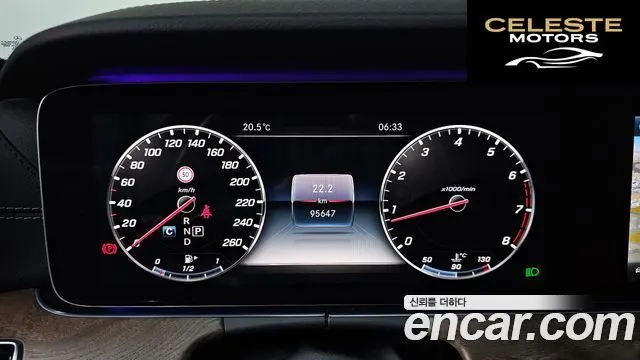 MERCEDES BENZ E-Classe W213 E300 4MATIC Exclusive 2018 — photo 8 sur 20