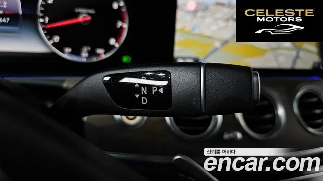 MERCEDES BENZ E-Classe W213 E300 4MATIC Exclusive 2018 — photo 9 sur 20
