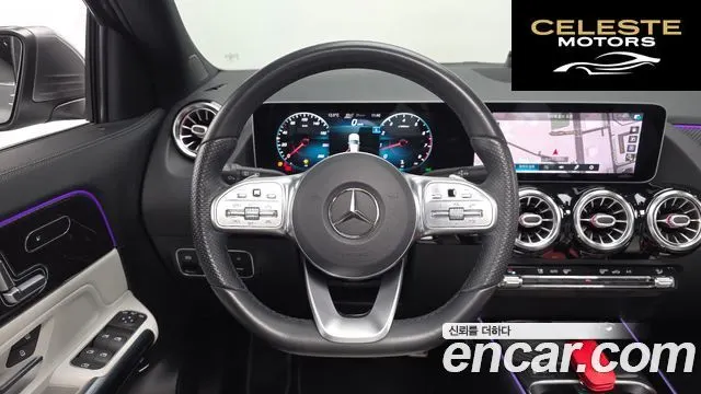 MERCEDES BENZ GLA-Classe H247 GLA250 4MATIC 2020 — photo 13 sur 20
