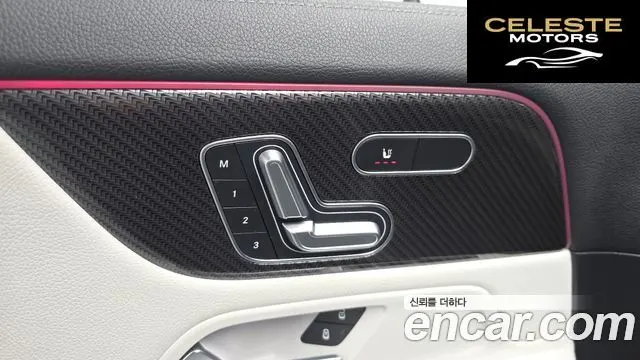 MERCEDES BENZ GLA-Classe H247 GLA250 4MATIC 2020 — photo 18 sur 20