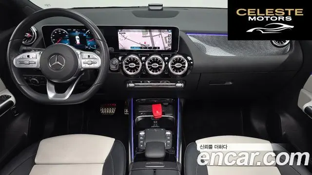 MERCEDES BENZ GLA-Classe H247 GLA250 4MATIC 2020 — photo 7 sur 20