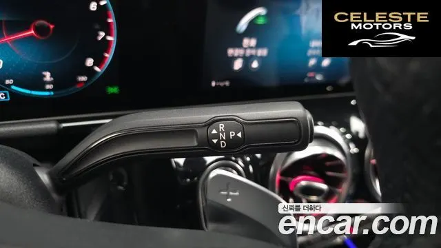 MERCEDES BENZ GLA-Classe H247 GLA250 4MATIC 2020 — photo 9 sur 20