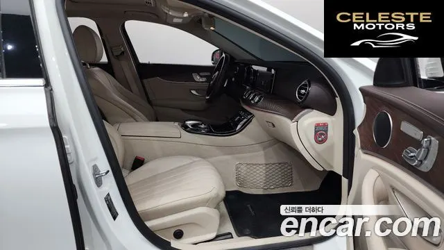 MERCEDES BENZ E-Classe W213 E220d Exclusive 2017 — photo 11 sur 20