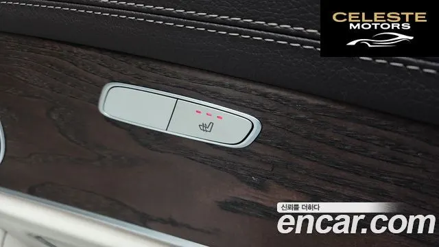 MERCEDES BENZ E-Classe W213 E220d Exclusive 2017 — photo 18 sur 20